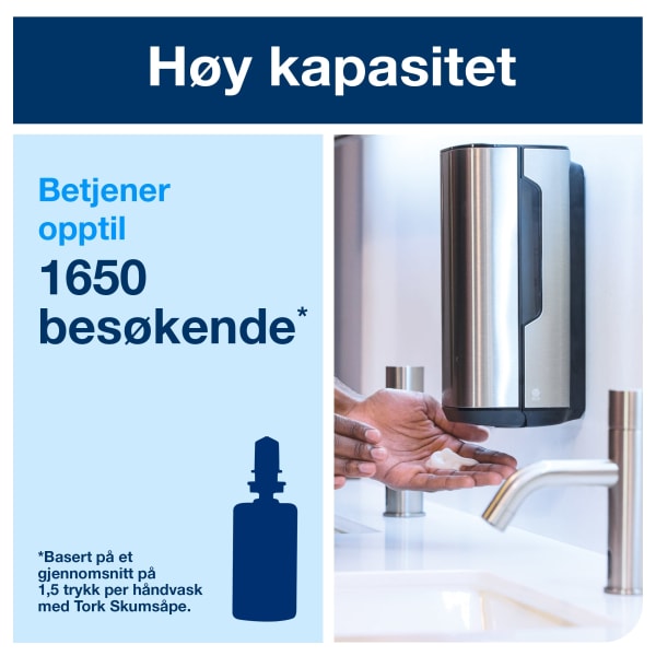 Skumsåpedispenser sensor Tork S4 stål